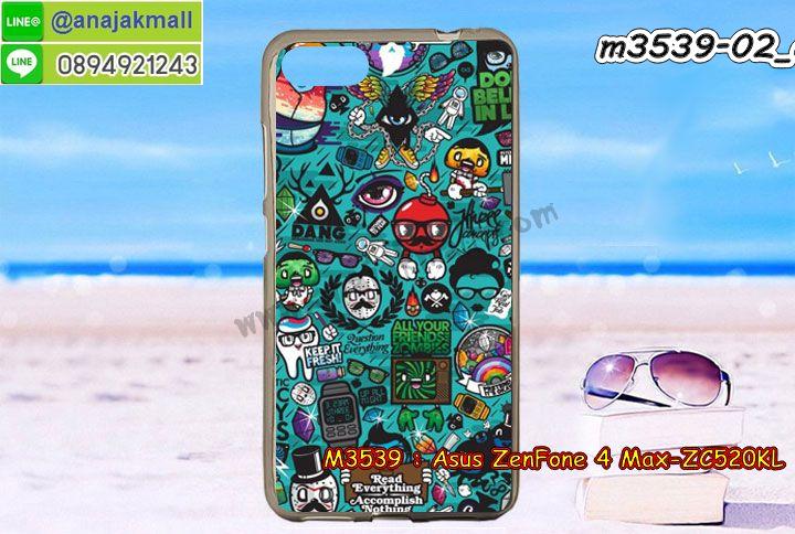 เคส ZenFone4 Max zc520kl,รับสกรีนเคสฝาพับasus zenfone4 max zc520kl,สกรีนเคสการ์ตูนasus zenfone4 max zc520kl,รับพิมพ์ลายเคส ZenFone4 Max zc520kl,เคสหนัง ZenFone4 Max zc520kl,เคสไดอารี่ ZenFone4 Max zc520kl,zenfone4 max กรอบประกบ,พิมเครชลายวันพีชพร้อมสายคล้องasus zenfone4 max zc520kl,asus zenfone4 max zc520kl กรอบยางแต่งคริสตัลสายคล้องมือ,พิมเครชการ์ตูนasus zenfone4 max zc520kl,พิมพ์เคสแข็งasus zenfone4 max zc520kl,เคสพิมพ์ลาย ZenFone4 Max zc520kl,เคสasus zenfone4 max zc520kl ลาย anime,กรอบโลหะลายการ์ตูนasus zenfone4 max zc520kl,สั่งสกรีนเคส ZenFone4 Max zc520kl,หนังasus zenfone4 max zc520kl โชว์เบอร์,พิมพ์asus zenfone4 max zc520kl ,พิมพ์เคส ZenFone4 Max zc520kl,เคสฝาพับ ZenFone4 Max zc520kl,เคสโรบอท ZenFone4 Max zc520kl,เคสซิลิโคนZenFone4 Max zc520kl,กรอบหนัง ZenFone4 Max zc520kl,asus zenfone4 max zc520kl ลายการ์ตูนวันพีช,เคสสกรีนลาย ZenFone4 Max zc520kl,เคสยาง ZenFone4 Max zc520kl onepiece,ยางนิ่มการ์ตูนasus zenfone4 max zc520kl,เคสซิลิโคนพิมพ์ลาย ZenFone4 Max zc520kl,สั่งทำการ์ตูนเคสasus zenfone4 max zc520kl,เกราะasus zenfone4 max zc520kl,เคสแข็งพิมพ์ลาย ZenFone4 Max zc520kl,asus zenfone4 max zc520kl กรอบประกบ,กรอบasus zenfone4 max zc520kl ระบายความร้อน,zenfone4 max กรอบยางนิ่มวันพีช,ยางกันกระแทกzenfone4 max,เคสยางคริสตัลติดแหวน ZenFone4 Max zc520kl,เคสบั้มเปอร์ ZenFone4 Max zc520kl,เคสประกอบ ZenFone4 Max zc520kl,เกราะasus zenfone4 max zc520kl ฝาพับ,ซองหนัง ZenFone4 Max zc520kl,ฝาครอบหลังประกบหัวท้ายasus zenfone4 max zc520kl,เคสลาย 3D ZenFone4 Max zc520kl,เกราะอลูมิเนียมเงากระจกasus zenfone4 max zc520kl,ซองหนังasus zenfone4 max zc520kl,เคสเปิดปิดasus zenfone4 max zc520kl,เคสหนังการ์ตูนasus zenfone4 max zc520kl,เคสอลูมิเนียมasus zenfone4 max zc520kl,เคสกันกระแทก ZenFone4 Max zc520kl,เคสโทรศัพท์ ZenFone4 Max zc520kl,เคสสะพายasus zenfone4 max zc520kl,กรอบหนังฝาพับasus zenfone4 max zc520kl,เคสกระจกasus zenfone4 max zc520kl,สกรีนเคสวันพีชasus zenfone4 max zc520kl,หนังโทรศัพท์ ZenFone4 Max zc520kl,เคสหนังฝาพับ ZenFone4 Max zc520kl,เคสนิ่มสกรีนลาย ZenFone4 Max zc520kl,เคสแข็ง ZenFone4 Max zc520kl,เครชzenfone4 max ประกบหน้าหลัง,กรอบ ZenFone4 Max zc520kl,เคสasus zenfone4 max zc520kl ระบายความร้อน,กรอบประกบหน้าหลังasus zenfone4 max zc520kl,เคสยางสายคล้องคอasus zenfone4 max zc520kl,ซองฝาพับasus zenfone4 max zc520kl,สกรีนดาราเกาหลีasus zenfone4 max zc520kl,พร้อมส่งเครชพิมพ์ลายasus zenfone4 max zc520kl,ซองหนังลายการ์ตูน ZenFone4 Max zc520kl,สกรีนasus zenfone4 max zc520kl,asus zenfone4 max zc520kl เครชประกบหัวท้าย,กรอบประกบหน้าหลัง ZenFone4 Max zc520kl,เคสฝาปิดการ์ตูน ZenFone4 Max zc520kl,โชว์เบอร์asus zenfone4 max zc520kl ลายการ์ตูน,เคสประกบ ZenFone4 Max zc520kl,ยางนิ่มตัวการ์ตูนasus zenfone4 max zc520kl,กรอบคริสตัลยาง ZenFone4 Max zc520kl,กรอบโทรศัพท์ ZenFone4 Max zc520kl,เคสสกรีน ZenFone4 Max zc520kl,เคสโทรศัพท์ ZenFone4 Max zc520kl,หนังฝาพับใส่เงินใส่บัตรasus zenfone4 max zc520kl,เคสประกบ ZenFone4 Max zc520kl,ฝาพับกระจกเงาasus zenfone4 max zc520kl,กรอบasus zenfone4 max zc520kl,เคสประกบปั้มเปอร์ ZenFone4 Max zc520kl,กรอบบัมเปอร์เคสasus zenfone4 max zc520kl,กรอบนิ่มติดแหวนasus zenfone4 max zc520kl,เกราะนิ่มzenfone4 max กันกระแทก,ซิลิโคนตัวการ์ตูนasus zenfone4 max zc520kl,เคส 2 ชั้น กันกระแทก ZenFone4 Max zc520kl,เคสแต่งคริสตัลยางนิ่มasus zenfone4 max zc520kl,ฝาหลังสกรีนasus zenfone4 max zc520kl,เคสโรบอทกันกระแทก ZenFone4 Max zc520kl